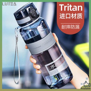 ขวดน้ำ 3 ลิตร กระบอกน้ํา 2 ลิตร Youzhi Sports Water Cup ขวดน้ำออกกำลังกายความจุขนาดใหญ่สำหรับผู้ชายถ้วยเกรดอาหารพลาสติกกันกระแทกแบบพกพาสำหรับนักเรียนในช่วงฤดูร้อน