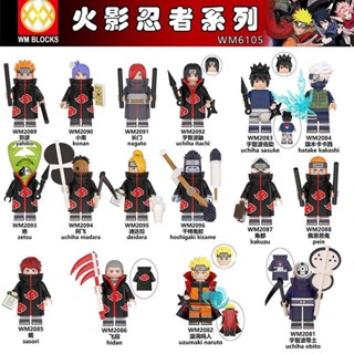 บล็อกตัวต่อเลโก้ รูป Ninjago Series Uchiha Itachi Naruto A Fei Jue Kisame Third Party Puzzle