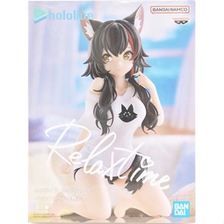 [ส่งจากญี่ปุ่น] Okami Mio Vtuber hololive [IF -Relax Time-] Figure L05190820