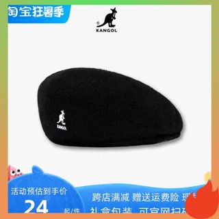 หมวกวินเทจ Kangaroo kangol beret Xinya หมวกสไตล์เดียวกันฤดูใบไม้ผลิและฤดูร้อนตาข่ายฤดูใบไม้ร่วงและฤดูหนาวหมวกขนสัตว์บริสุทธิ์