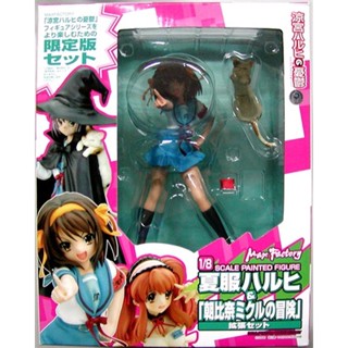 [ส่งจากญี่ปุ่น] Haruhi Suzumiya &amp; Mikuru Asahina The Melancholy of Haruhi Suzumiya Figure L05380296