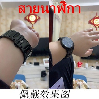 สายนาฬิกาข้อมือเหล็ก สีดํา แบบเปลี่ยน สําหรับ Armani AR60008 2447 2441