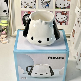 Sanrio แก้วเซรามิค ลายการ์ตูนสุนัข PACHA หัวใจน่ารัก สามมิติ สร้างสรรค์ 4.12T