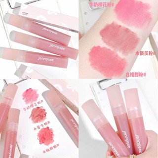 Jennysee ลิปโคลน เนื้อแมตต์ มีสีขาว สีเทา สีชมพู ติดทนนาน