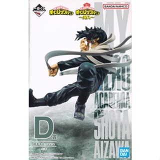 [ส่งจากญี่ปุ่น] Aizawa Shouta My Hero Academia Ichiban Kuji [Breaking In] D Prize Figure L05277789