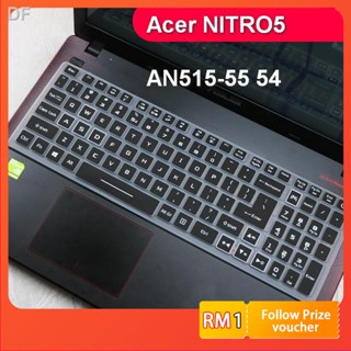 ✨แผ่นฟิล์มซิลิโคน ป้องกันคีย์บอร์ด แบบนิ่ม สําหรับโน้ตบุ๊ก Acer AN515 55 54 15.6 นิ้ว NITRO5