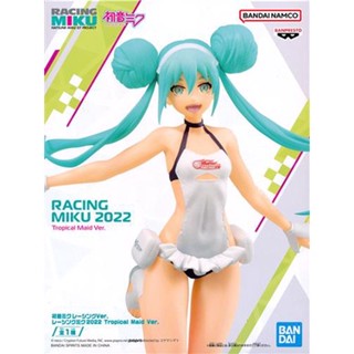 ฟิกเกอร์ Hatsune Miku Racing Ver. Racing Miku 2022 Tropical Maid Ver. L05146211