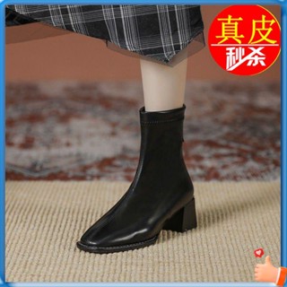 รองเท้าบูทผู้หญิง Dadong she leather French small booties womens high heels 2022 new block heel skinny boots with skirt Martin boots รองเท้าบูทผู้หญิง