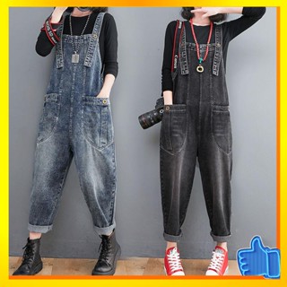 เอี๊ยมยีนส์ เอี๊ยมยีนส์กระโปรง Denim suspenders ผู้หญิงฤดูใบไม้ผลิ / ฤดูร้อน 2022 วรรณกรรมวินเทจสีขาวฮาเร็มกางเกงหลวมขนาดใหญ่รองเท้าแตะรุ่นเกาหลี