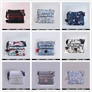 【PROMO 2021 สไตล์ใหม่】KIPLING-K13335 กระเป๋าถือ กระเป๋าสะพายไหล่ ทรงเมสเซนเจอร์