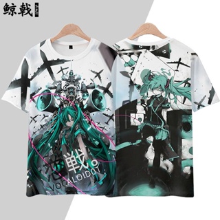 เสื้อยืดแขนสั้น พิมพ์ลายการ์ตูนอนิเมะ miku Hatsune miku แฟชั่นฤดูร้อน สําหรับผู้ชาย และผู้หญิง พลัสไซซ์ 5.26