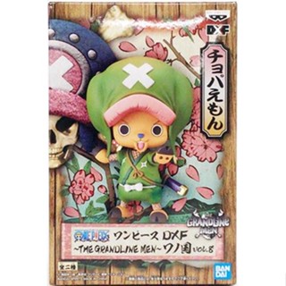 ฟิกเกอร์ Tony Tony Chopper วันพีช Dxf~The Grandline Men~ Wanokuni Vol.8 L04347619