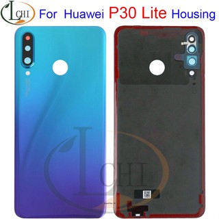 เคสแบตเตอรี่ด้านหลัง สําหรับ Huawei P30 Lite Huawei Nova 4e P30 Lite