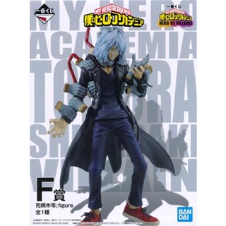 ฟิกเกอร์ Tomura Shigaraki Ichiban Kuji My Hero Academia Hero Vs Villain Prize E L04067307