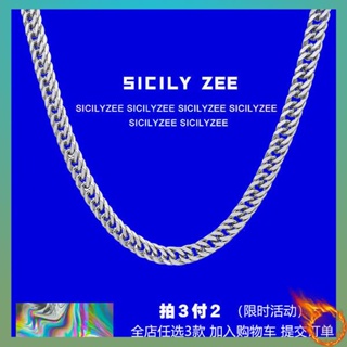 สร้อยคอเงินแท้ สร้อยคอผู้ชาย SICILYZEE พื้นฐานไทเทเนียมเหล็กสร้อยคอโซ่ธรรมดาที่เรียบง่ายน้ําขึ้นน้ําลงของผู้ชายในฮิปฮอปความรู้สึกระดับไฮเอนด์สร้อยคอคิวบาอเนกประสงค์