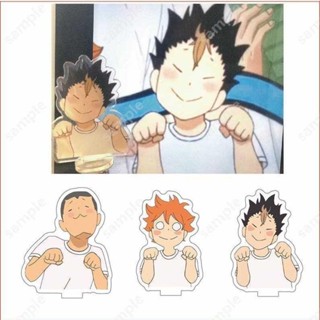 Nishiya Xi ลูกวอลเลย์บอลเขย่า และลูกวัยรุ่น เอียงหัว เครื่องประดับตกแต่ง Hinata Tanaka Ryunosuke