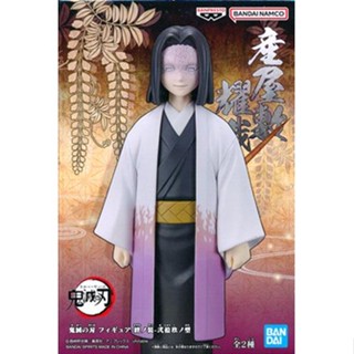 [ส่งจากญี่ปุ่น] Ubuyashiki Kagaya Kimetsu No Yaiba [Kizuna No Sou - Jyuni No Kata] Figure L05229838