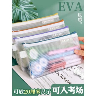 กระเป๋าดินสอน่ารัก กระเป๋าดินสอ Huajie pen bag thickened waterproof transparent EVA large capacity stationery box high school exam bag boy and girl pencil bag childrens new primary and secondary school students high-value stationery bag ins simple storag