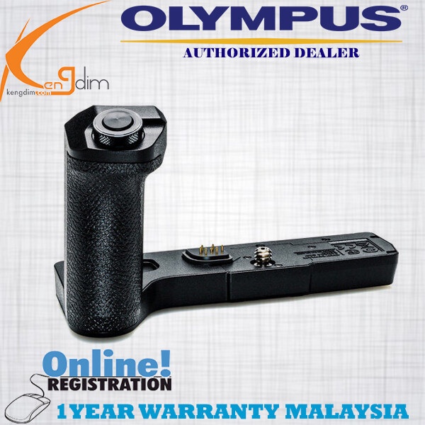 ด้ามจับภายนอก Olympus ECG-5 สําหรับกล้อง OM-D E-M5 Mark III