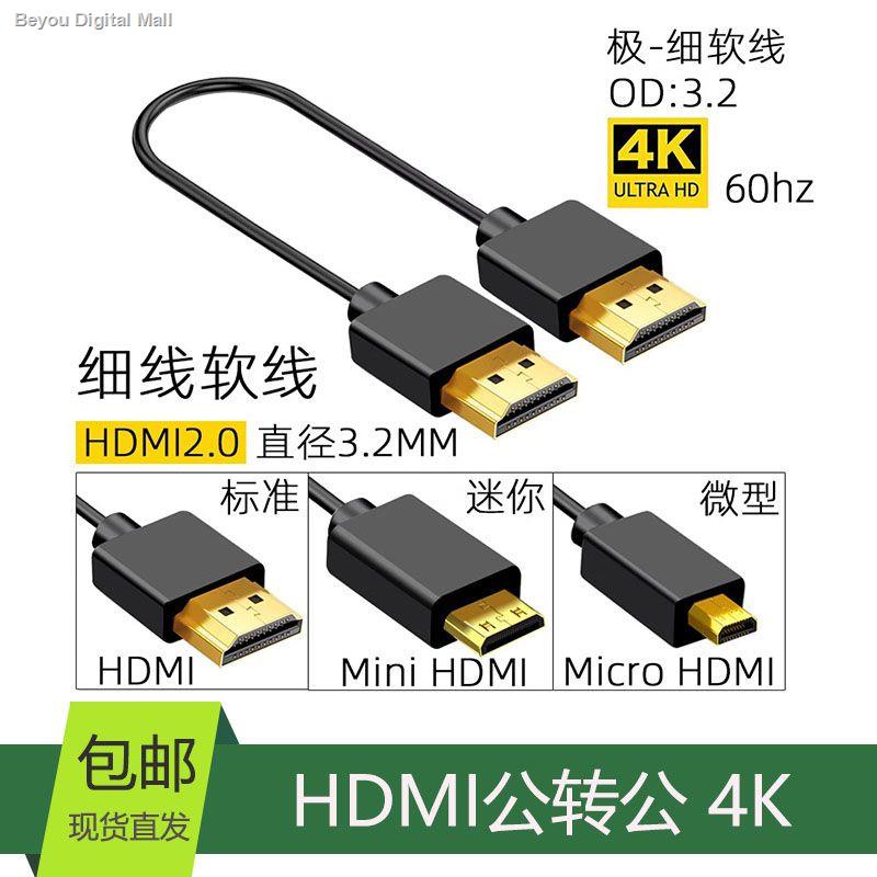 Hdmi 2.0 สายสั้นละเอียดพิเศษ 4K 60P GH5 FS7 atomos atomos Monitor HD Line