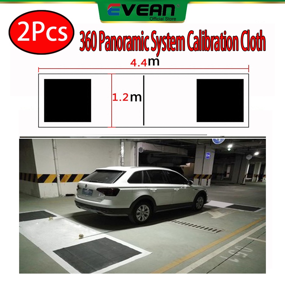 Evean 2 ชิ้น 2D รถกล้องแก้ไข Calibration Mat สําหรับ 360 กล้องพาโนรามารอบทิศทาง Bird View กล้องผ้า