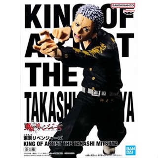 [ส่งจากญี่ปุ่น] Mitsuya Takashi Tokyo Revengers King of artist Figure L05196047