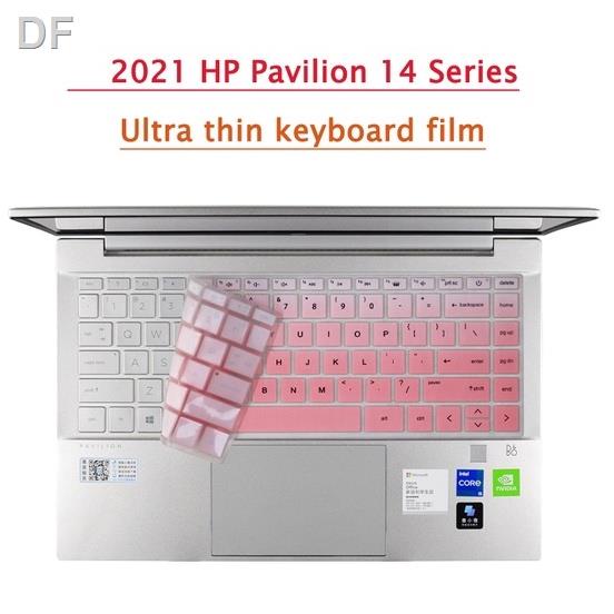✨2021 HP Pavilion 14 Series ซิลิโคน 14 นิ้วแล็ปท็อปคีย์บอร์ดป้องกันฟิล์มคีย์บอร์ด 14-DV 14 นิ้วแล็ปท็อปป้องกัน fil