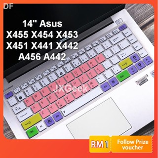 ✨แผ่นครอบคีย์บอร์ด ขนาด 14 นิ้ว สําหรับ Asus X455L X454L X453M X451M A456U A442U X451 X441U X442U X441N X441S X441M X44H