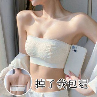 Strapless Underwear Women&amp;#39;s Non-slip Small Chest Push-up Thin Summer Tube-length Anti-slip Large Chest Shoulder-exposed Bra