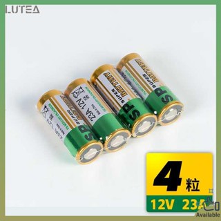 กริ่งประตูไร้สาย กริ่ง ออดขนาดเล็กแบตเตอรี่ในครัวเรือน23a12v ประตูม้วนไฟฟ้าม่านม้วนโคมระย้าไร้สายรีโมทคอนโทรลแบตเตอรี่ Daquan