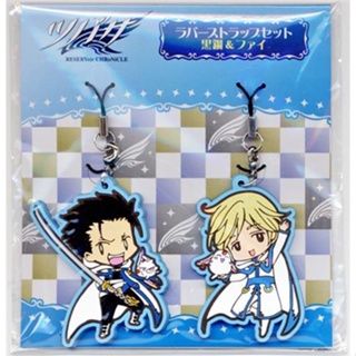 [ส่งจากญี่ปุ่น] Fay D Flourite &amp; Kuroko Tsubasa RESERVoir CHRoNiCLE Goods L00677139