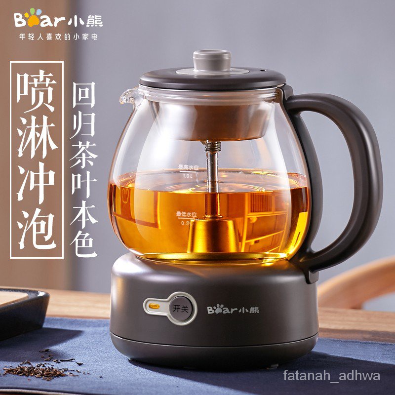 Bear 🌹Tea Cooker Steam Spray Type Health Pot Thick Glass Black Tea Boiling Teapot Office Steam Teapot Mini Electric