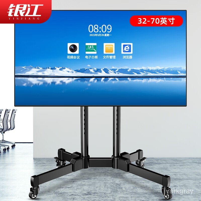 รับคูปอง 7%+ ang ขาตั้งทีวีชั้น (32-120 นิ้ว) Mobile TV Support Cart TV Rack TV Floor Rack Honghe Xi