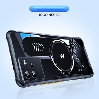 เคสโทรศัพท์มือถือ กันกระแทก ลายกราฟีน ระบายอากาศ สําหรับ IQOO Neo6 Neo6SE