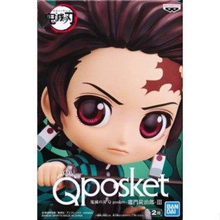 [ส่งจากญี่ปุ่น] Kamado Tanjiro Kimetsu No Yaiba Q Posket Ver.3 A Type Figure L04422359