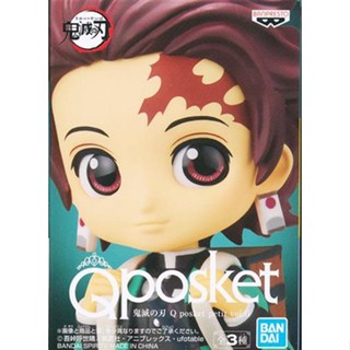 [ส่งจากญี่ปุ่น] Kamado Tanjiro Kimetsu No Yaiba Q Poseket petit Vol.6 Figure L05257651