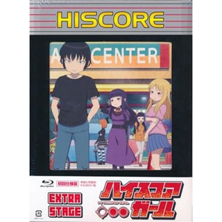 [ส่งจากญี่ปุ่น] High Score Girl EXTRA STAGE Frist Press Edition Blu-ray L05360231