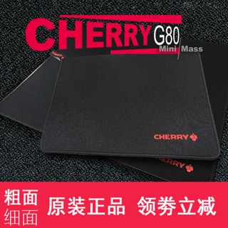 แผ่นรองเมาส์ขนาดใหญ่ แผ่นรองเมาส์ Cherry Cherry G80 Mouse Pad fps เกม Esports สําหรับแผ่นรองเมาส์แผ่นรองโต๊ะหนาหนายาวพิเศษ