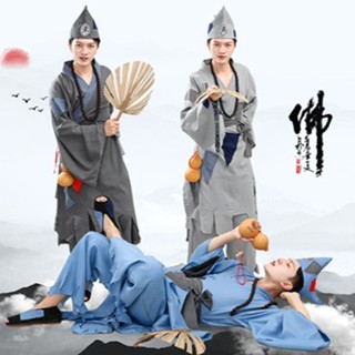 เครื่องแต่งกายโบราณ hanfu น่าเสียดายที่เสื้อผ้าผู้ชายเต็ม paupers ขอทานขอทานขอทาน Raanaф 家Ффф Ф Фф Ф | Ф | Ф | | | | | | | | | | ; ) - 8.15