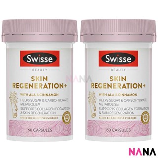 Swisse Beauty Skin Regeneration + 60 Capsules x2 บำรุง ฟื้นฟูผิว+ 60 แคปซูล x 2