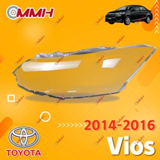 ฝาครอบเลนส์ไฟหน้า สําหรับ Toyota Vios 14 15 16 NCP150 เลนส์ไฟหน้า ฝาครอบไฟหน้า ไฟหน้ารถยนต์ ไฟหน้าสําหรับ ฝาครอบไฟหน้าตรงรุ่น ฝาครอบเลนส์  headlamp cover ไฟหน้า โคมไฟหน้า ฝาครอบเลนส์