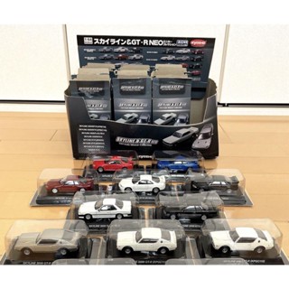 ส่งตรงจากประเทศญี่ปุ่น จากญี่ปุ่นจากญี่ปุ่น Kyosho Skyline GT-R Neo Minicar Collection