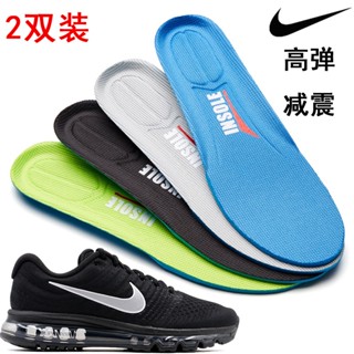 [ชนเผ่าสีหลัก] เหมาะสําหรับ nike รองเท้ากีฬา รองเท้าบาสเก็ตบอล ดูดซับเหงื่อ ไม่เลอะเทอะ airmax Air Cushion zoom