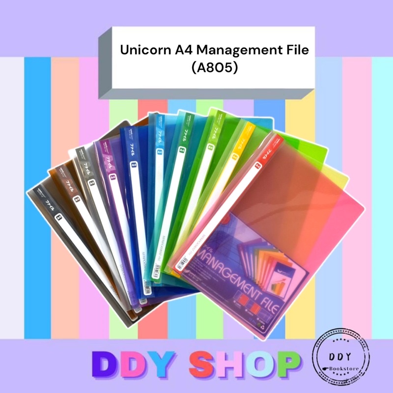 Unicorn A4 Management File เอกสารจัดระเบียบโฟลเดอร์ Filing พร้อม PVC พลาสติก Fastener (A805) - สุ่มส