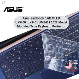 ✨แผ่นครอบแป้นพิมพ์ สําหรับ ASUS Zenbook 14X OLED UX5400 UX5401 UM5401 Zenbook 14 Flip UN5401