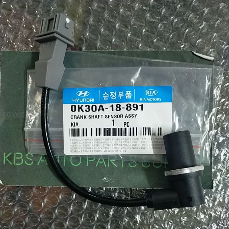 เซ็นเซอร์ตําแหน่งเพลาข้อเหวี่ยงสําหรับ KIA Rio Carnival Rio Kombi 2001-2005 0K30A-18-891 0K30A18891 