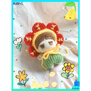 ตุ๊กตา 10cm ชุดตุ๊กตา 10cm มีเงินที่จะใช้ตุ๊กตา 10 ซม. Langer Sun Flower Head Cover Jumpsuit Set Handmade DIY Weaving Doll Clothes