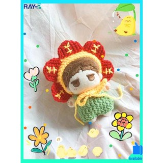 ตุ๊กตา 10cm ชุดตุ๊กตา 10cm มีเงินที่จะใช้ตุ๊กตา 10 ซม. Langer Sun Flower Head Cover Jumpsuit Set Handmade DIY Weaving Doll Clothes