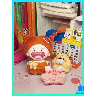 ตุ๊กตา 20cm ตุ๊กตา 10cm ตุ๊กตาร่างกายปลาดาวของแท้ตลกฟันไม่มีฟันชุดผ้าฝ้ายจี้ 10 ซม. ราศีตุ๊กตาตุ๊กตาทอดผมบีบี