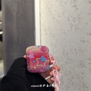 เคสหูฟังบลูทูธ ลายดาว สีรุ้ง สําหรับ Airpods Pro2 Apple 1 2 3